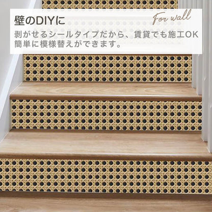 ラタン柄壁紙