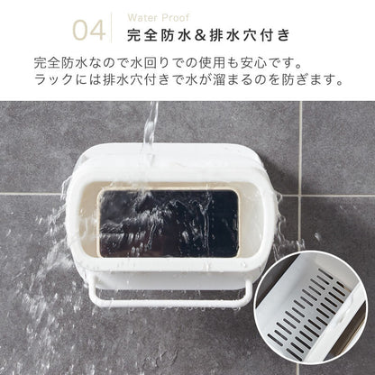 防水スマホスタンド付きシェルフ