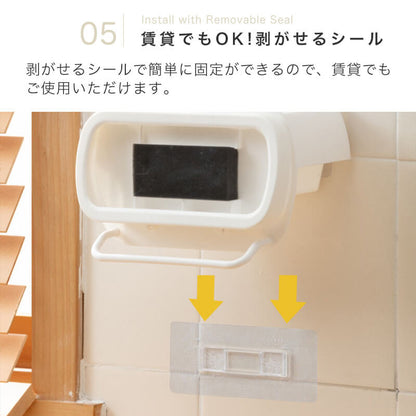 防水スマホスタンド付きシェルフ