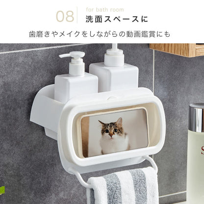 防水スマホスタンド付きシェルフ