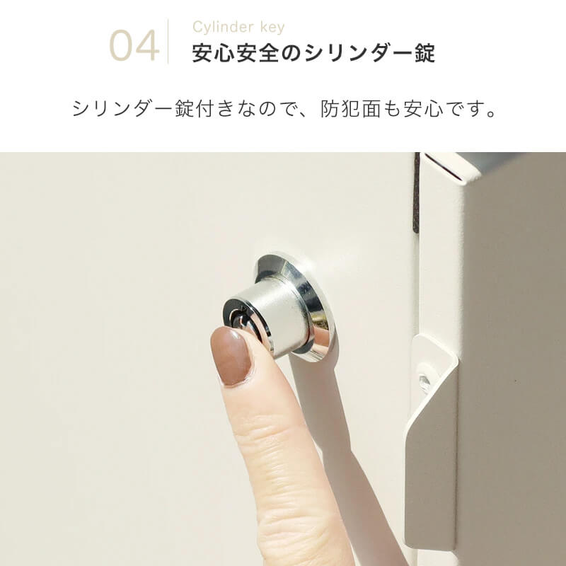 120サイズ] 宅配ボックス一体型ポスト 宅配ボックス ポスト おしゃれ 置き型 飛ばない 北欧 防水 – Recovery Me